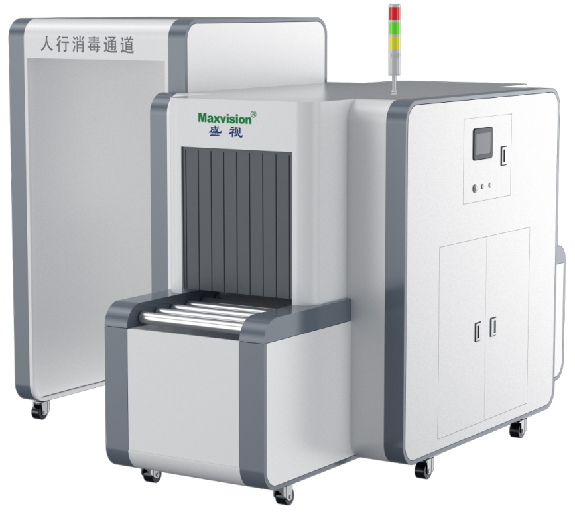 重磅发布：九州(中国)jiuzhou·官方网页版,发布智慧防疫整体解决方案