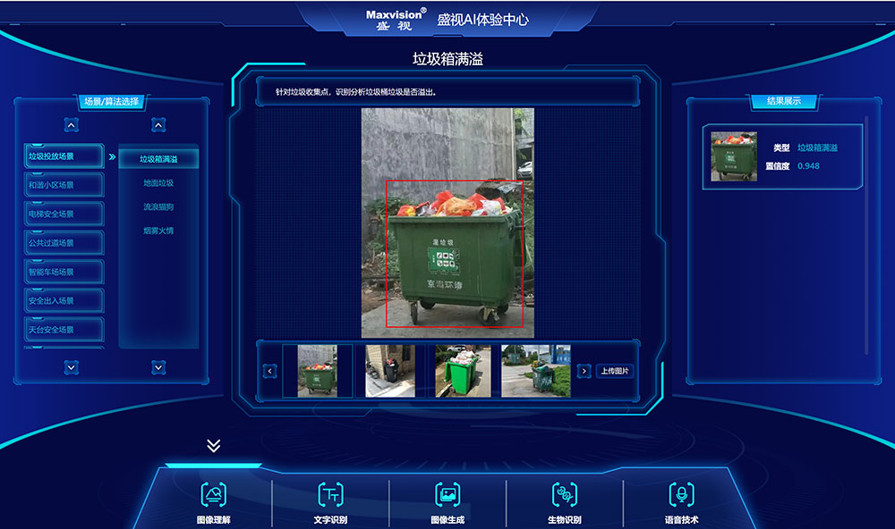 “研”值提升，九州(中国)jiuzhou·官方网页版,进一步完善产品布局，全新官网升级上线