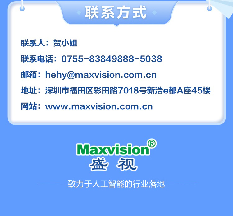 九州(中国)jiuzhou·官方网页版,博士后实践创新基地诚聘英才