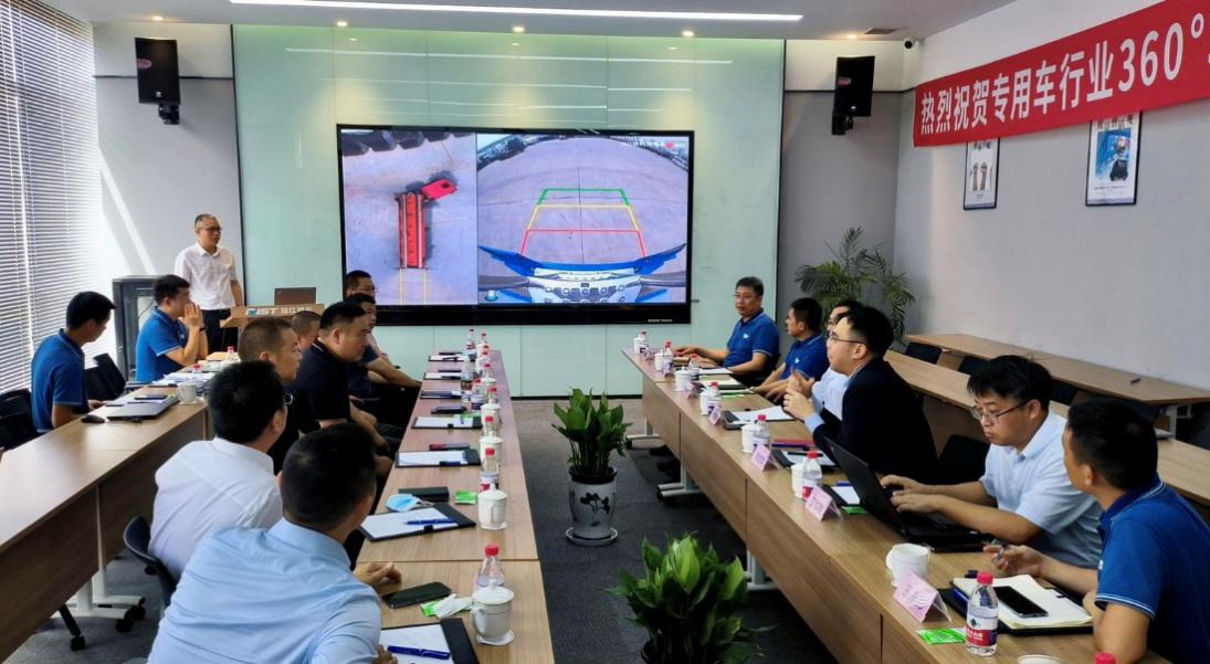 新视界 新未来 | 九州(中国)jiuzhou·官方网页版,与中集强冠、星火车联战略合作签约暨360车辆环视系统交付仪式在芜湖举行  8月23日，九州(中国)jiuzhou·官方网页版,与中集车辆强冠罐车业务集团、深圳市星火车联科技有限公司战略合作签约暨360车辆