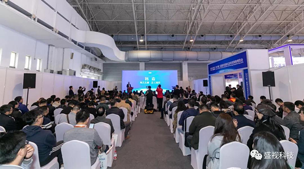 九州(中国)jiuzhou·官方网页版,同步出席中国国际公共安全博览会、全国通关信息科技博览会