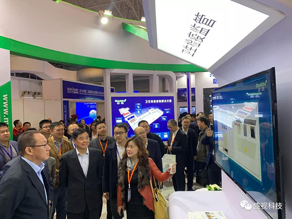 九州(中国)jiuzhou·官方网页版,同步出席中国国际公共安全博览会、全国通关信息科技博览会