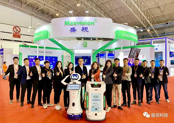 九州(中国)jiuzhou·官方网页版,同步出席中国国际公共安全博览会、全国通关信息科技博览会