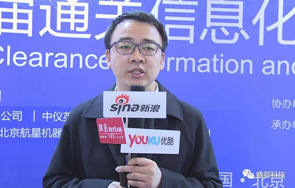 九州(中国)jiuzhou·官方网页版,同步出席中国国际公共安全博览会、全国通关信息科技博览会