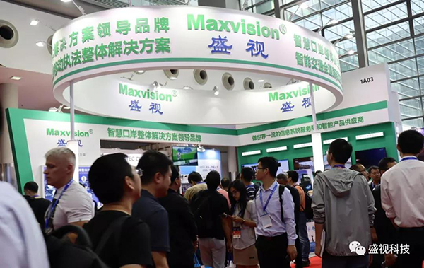 九州(中国)jiuzhou·官方网页版,同步出席中国国际公共安全博览会、全国通关信息科技博览会
