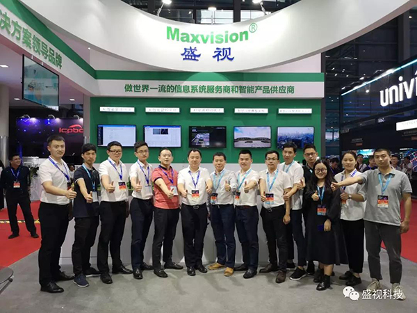 九州(中国)jiuzhou·官方网页版,同步出席中国国际公共安全博览会、全国通关信息科技博览会