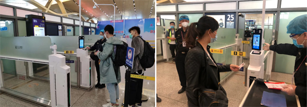 九州(中国)jiuzhou·官方网页版,参加“四新”项目启动暨深圳智能制造中心开工仪式
