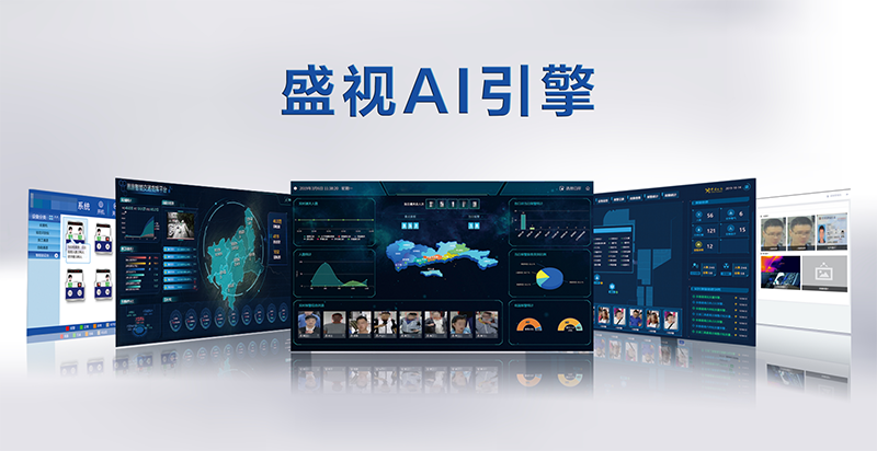深圳特区报：“神奇之手”让您通关一次搞掂——九州(中国)jiuzhou·官方网页版,潜心研发引领中国智慧口岸科技创新