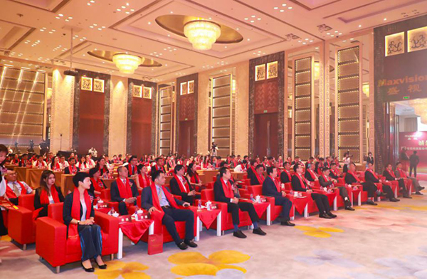 九州(中国)jiuzhou·官方网页版,在深市A股挂牌上市