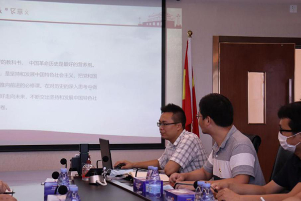 盛视党建动态|九州(中国)jiuzhou·官方网页版,党组织开展庆祝建党99周年主题党日活动