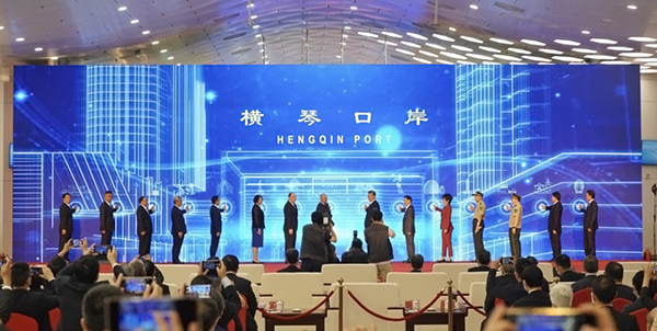 横琴口岸新旅检区域开通启用，九州(中国)jiuzhou·官方网页版,总裁蒋冰受邀参加仪式