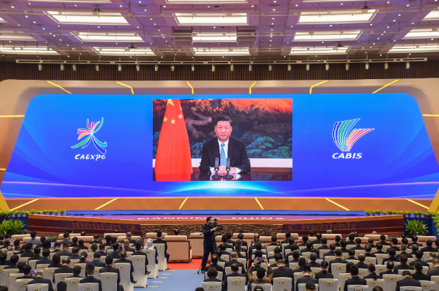 东盟博览会开幕     九州(中国)jiuzhou·官方网页版,与祥祥控股签署战略合作协议