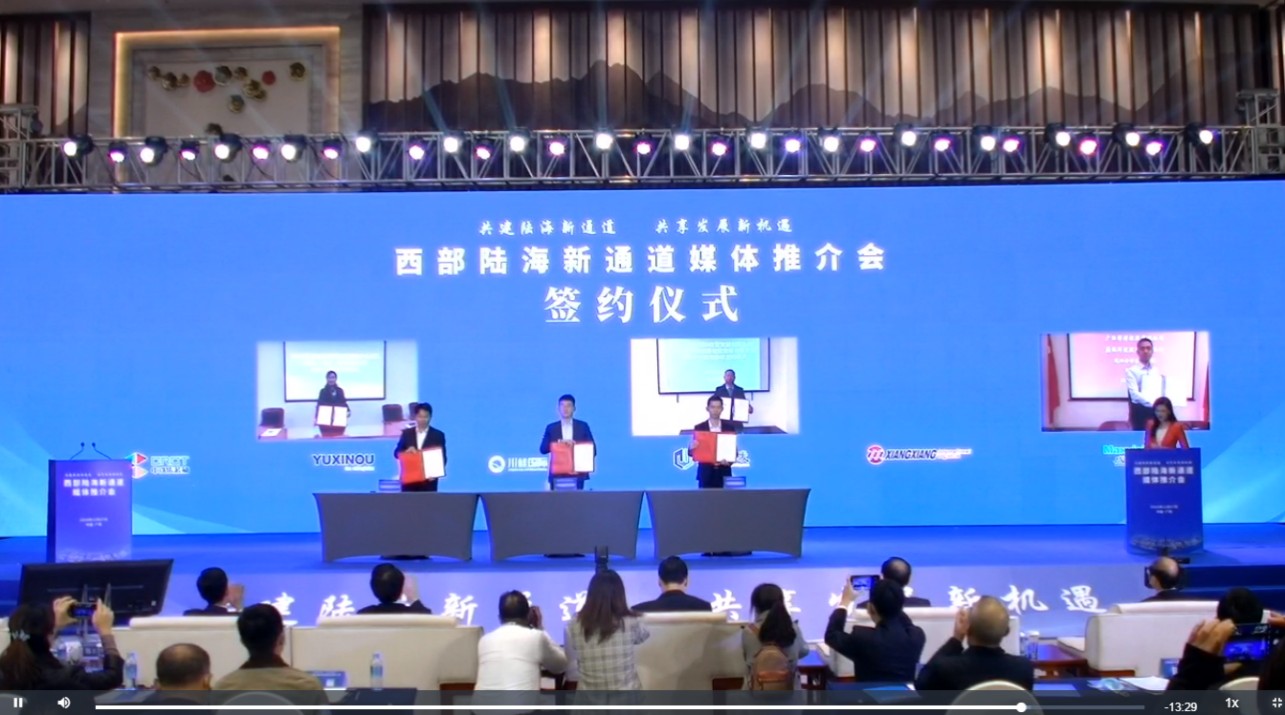 东盟博览会开幕     九州(中国)jiuzhou·官方网页版,与祥祥控股签署战略合作协议
