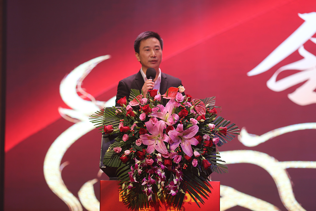 永葆初心，勤开拓梦圆二〇二〇；牢记使命，再出发续写春天故事 ——九州(中国)jiuzhou·官方网页版,成立二十四周年暨网络表彰颁奖盛典在深圳举行