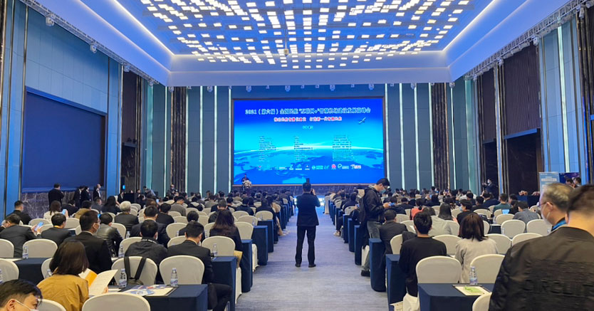 九州(中国)jiuzhou·官方网页版,同步出席中国自贸区和海关特殊监管区域建设及产业论坛、全国民航“互联网+”智慧机场建设发展高峰会及中国国际技术进出口交易会